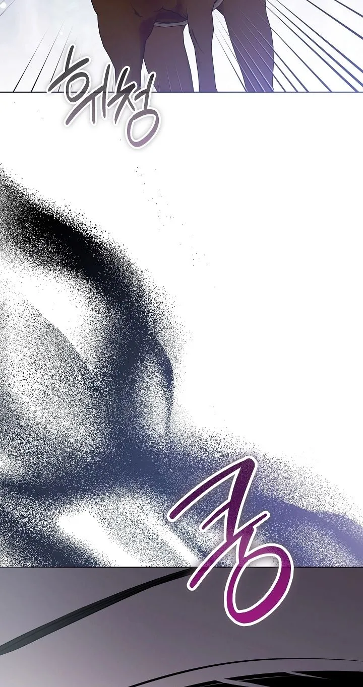 Born As The Daughter of a Lowly Concubine Chapter 99 page 49