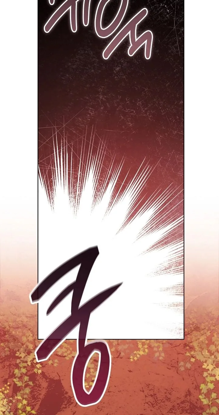 Born As The Daughter of a Lowly Concubine Chapter 99 page 54