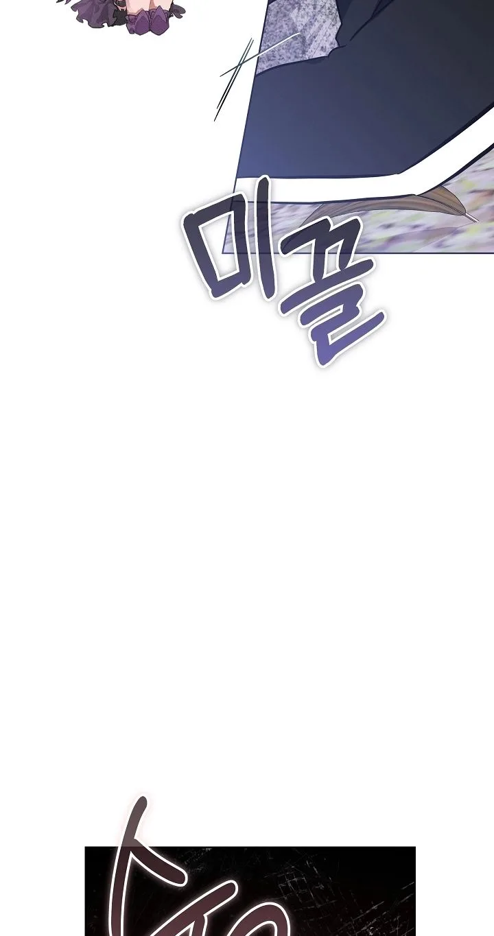 Born As The Daughter of a Lowly Concubine Chapter 99 page 53