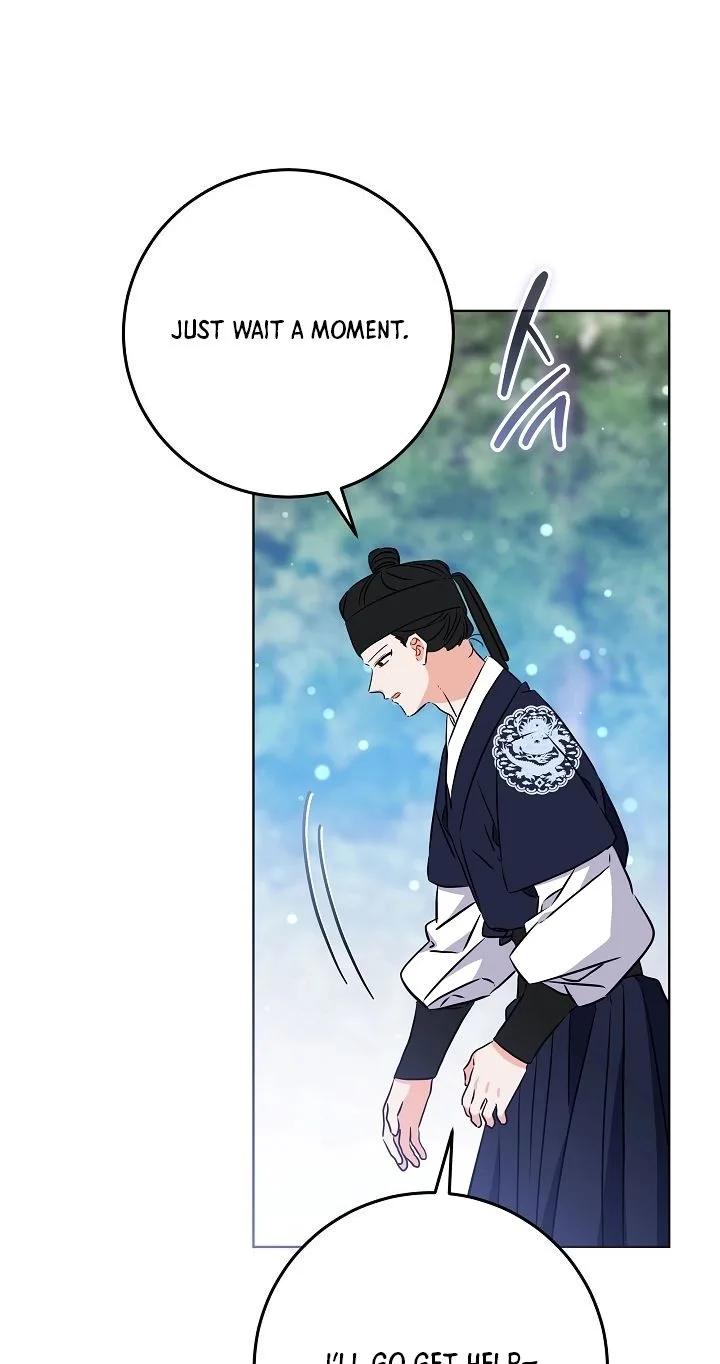 Born As The Daughter of a Lowly Concubine Chapter 99 page 47