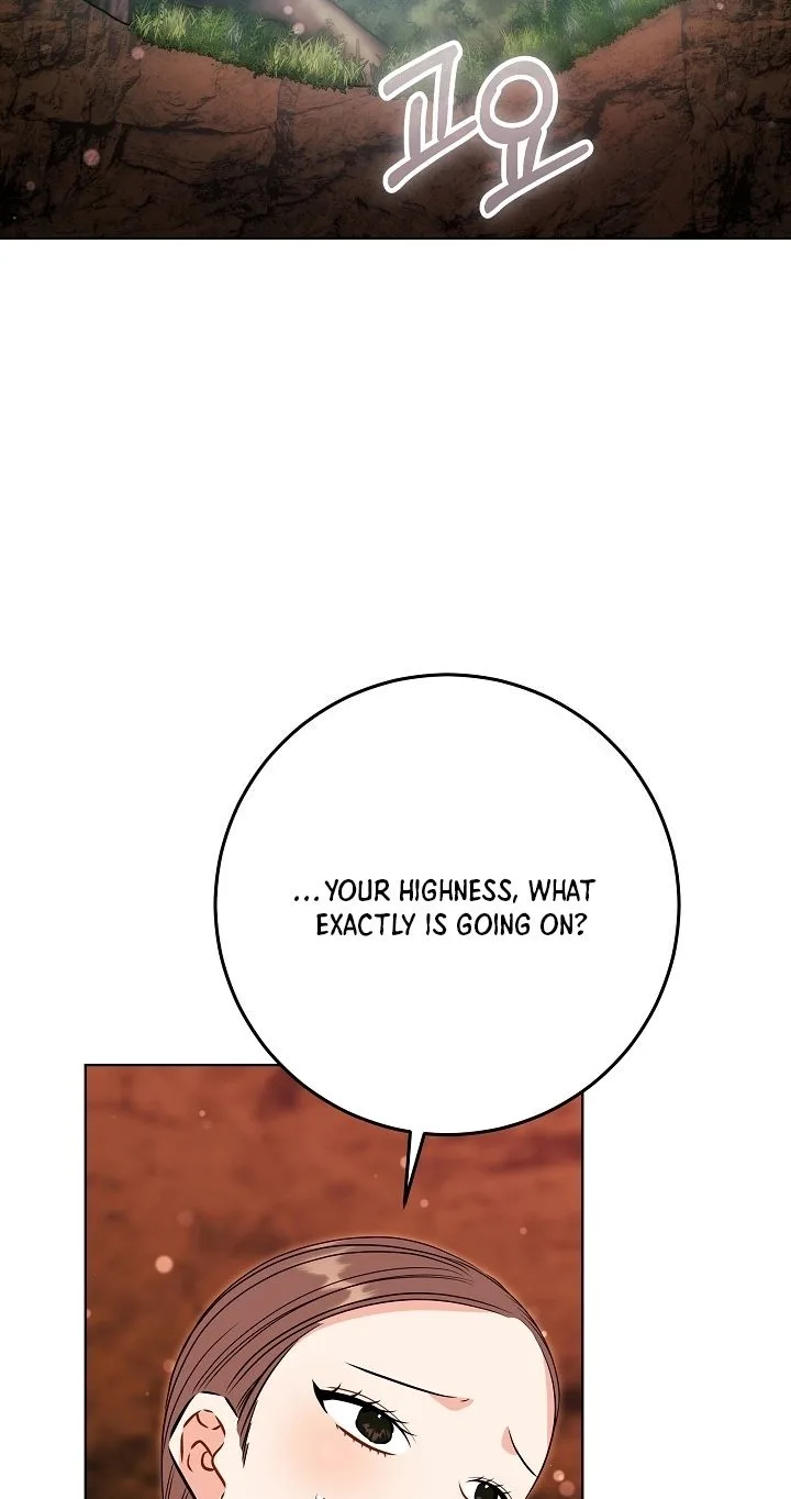 Born As The Daughter of a Lowly Concubine Chapter 99 page 60