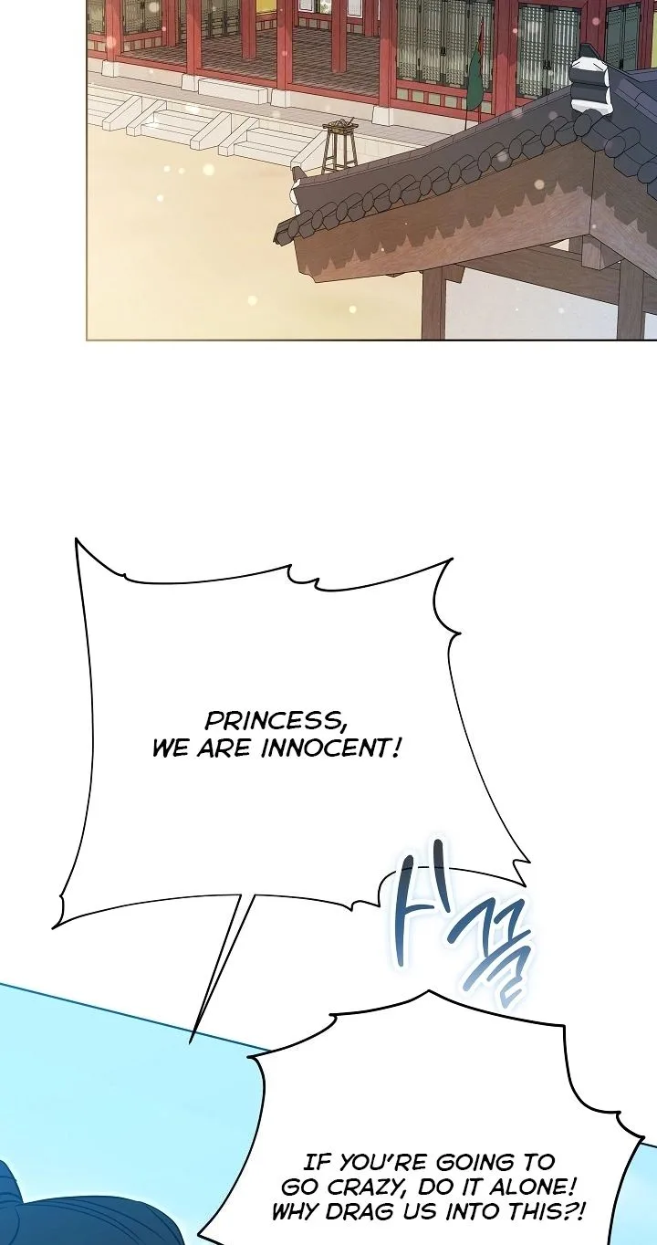 Born As The Daughter of a Lowly Concubine Chapter 99 page 63