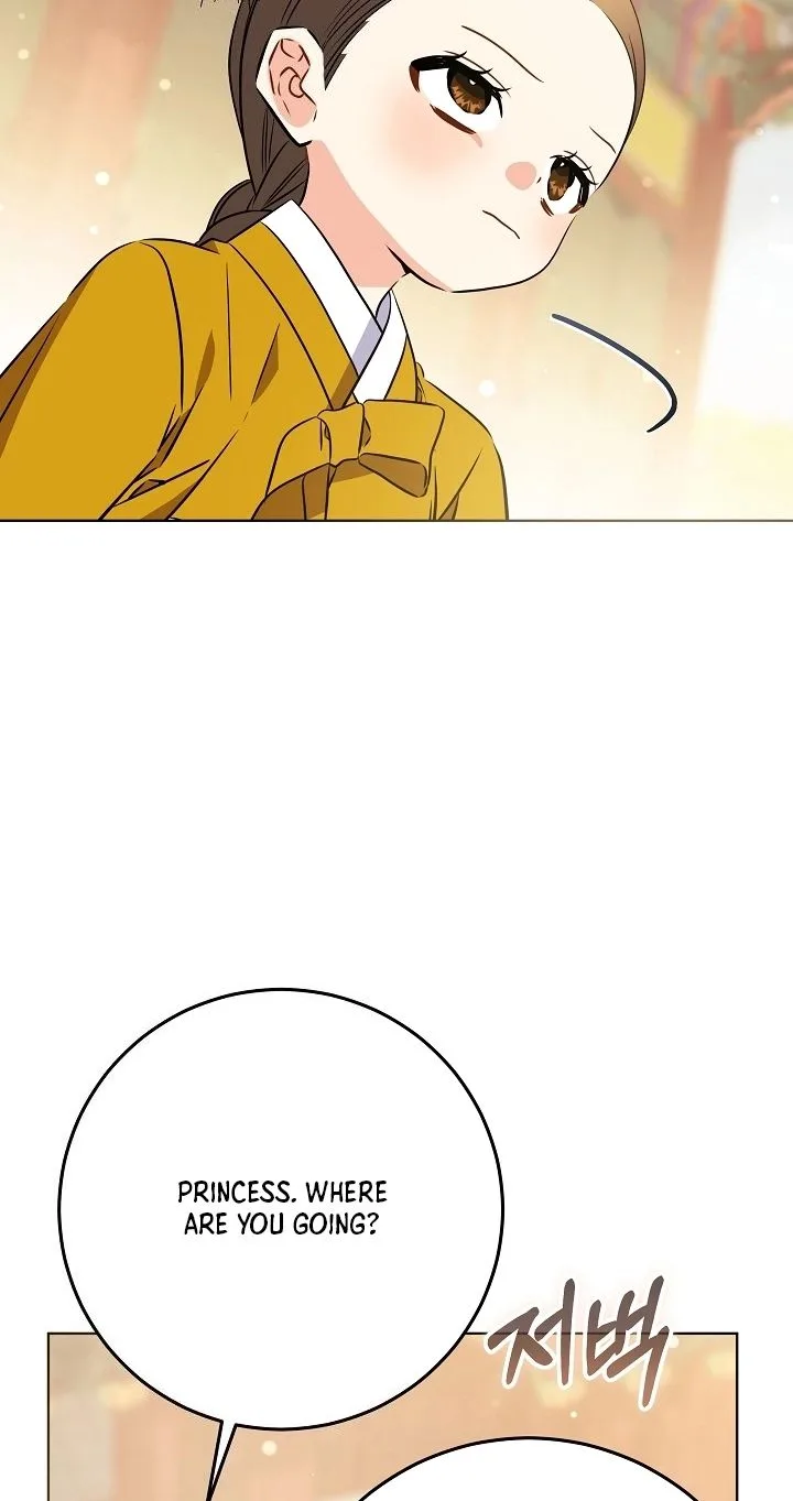 Born As The Daughter of a Lowly Concubine Chapter 99 page 67