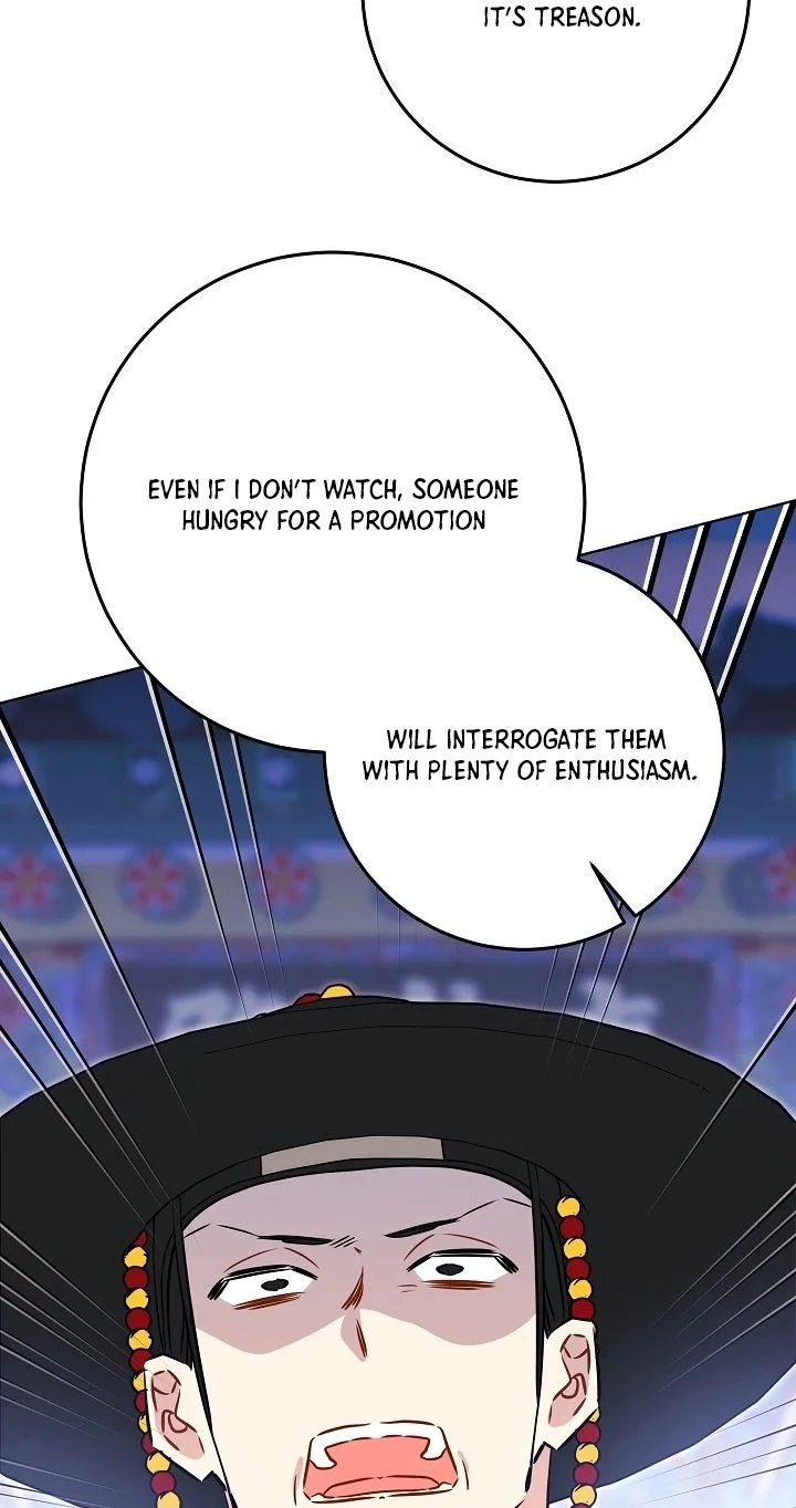 Born As The Daughter of a Lowly Concubine Chapter 99 page 70