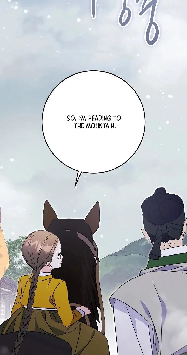 Born As The Daughter of a Lowly Concubine Chapter 99 page 72