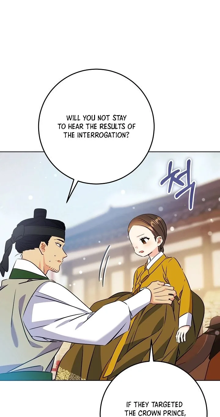 Born As The Daughter of a Lowly Concubine Chapter 99 page 69