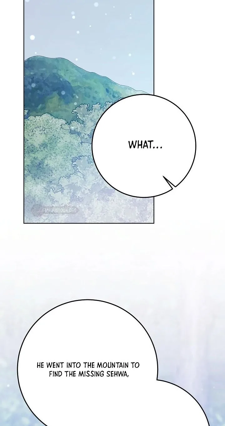 Born As The Daughter of a Lowly Concubine Chapter 99 page 74