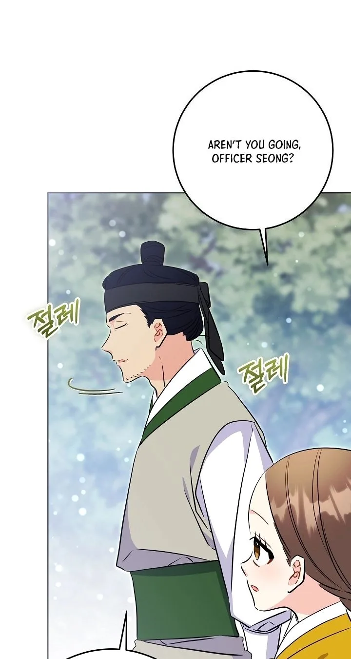 Born As The Daughter of a Lowly Concubine Chapter 99 page 88