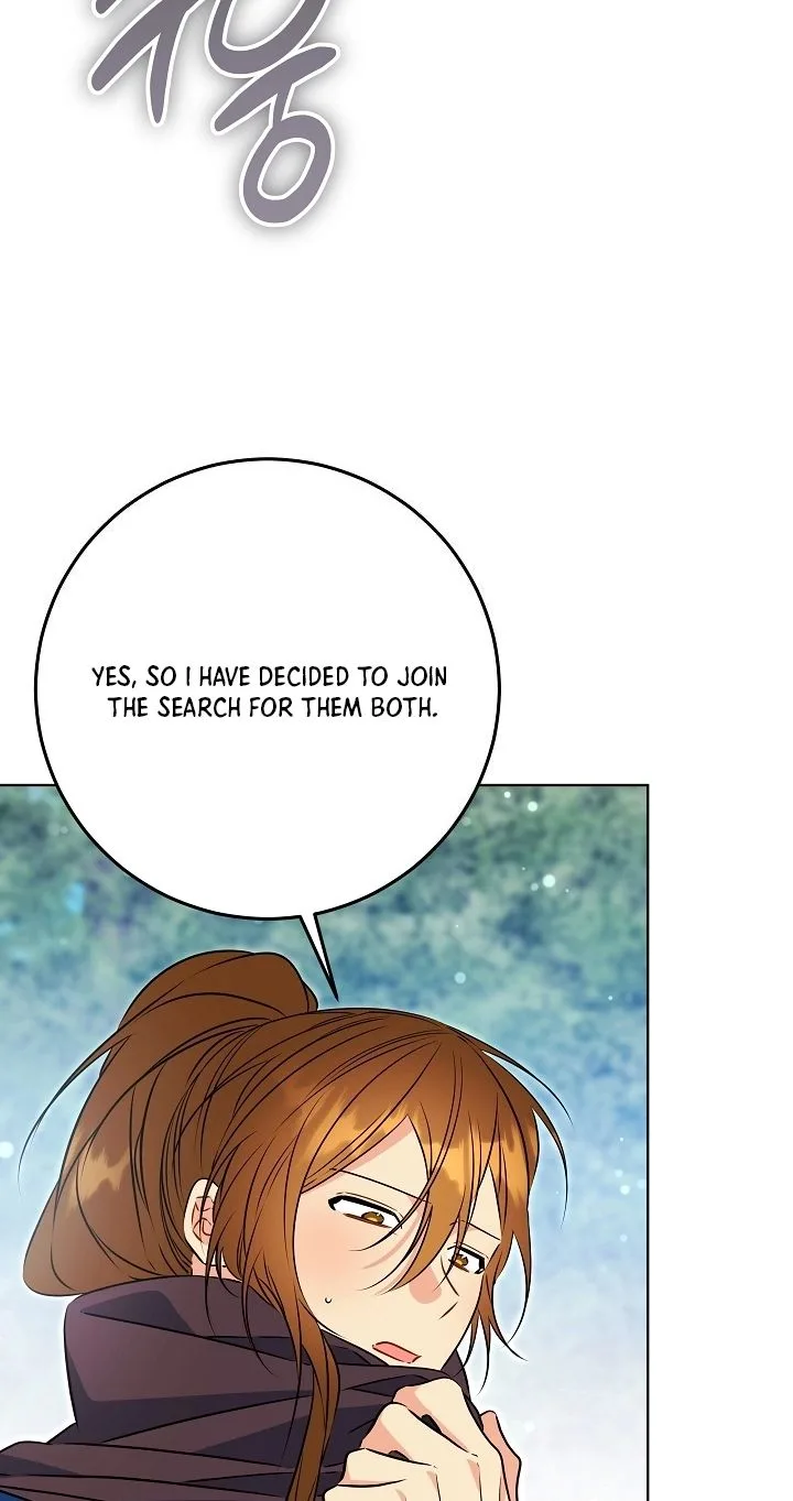 Born As The Daughter of a Lowly Concubine Chapter 99 page 76