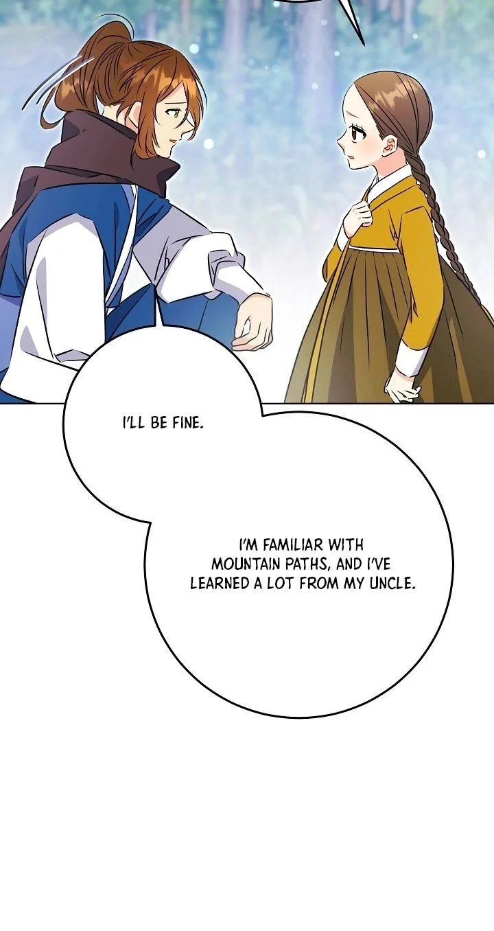 Born As The Daughter of a Lowly Concubine Chapter 99 page 78