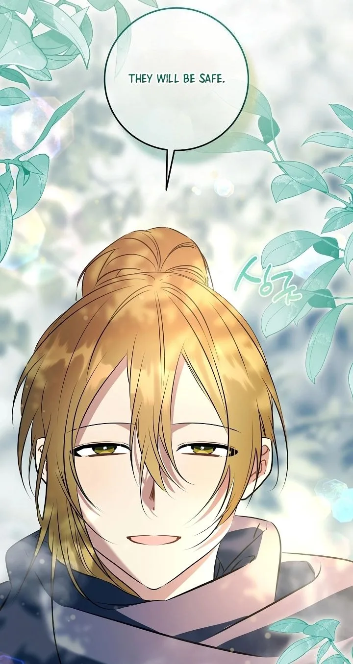 Born As The Daughter of a Lowly Concubine Chapter 99 page 84