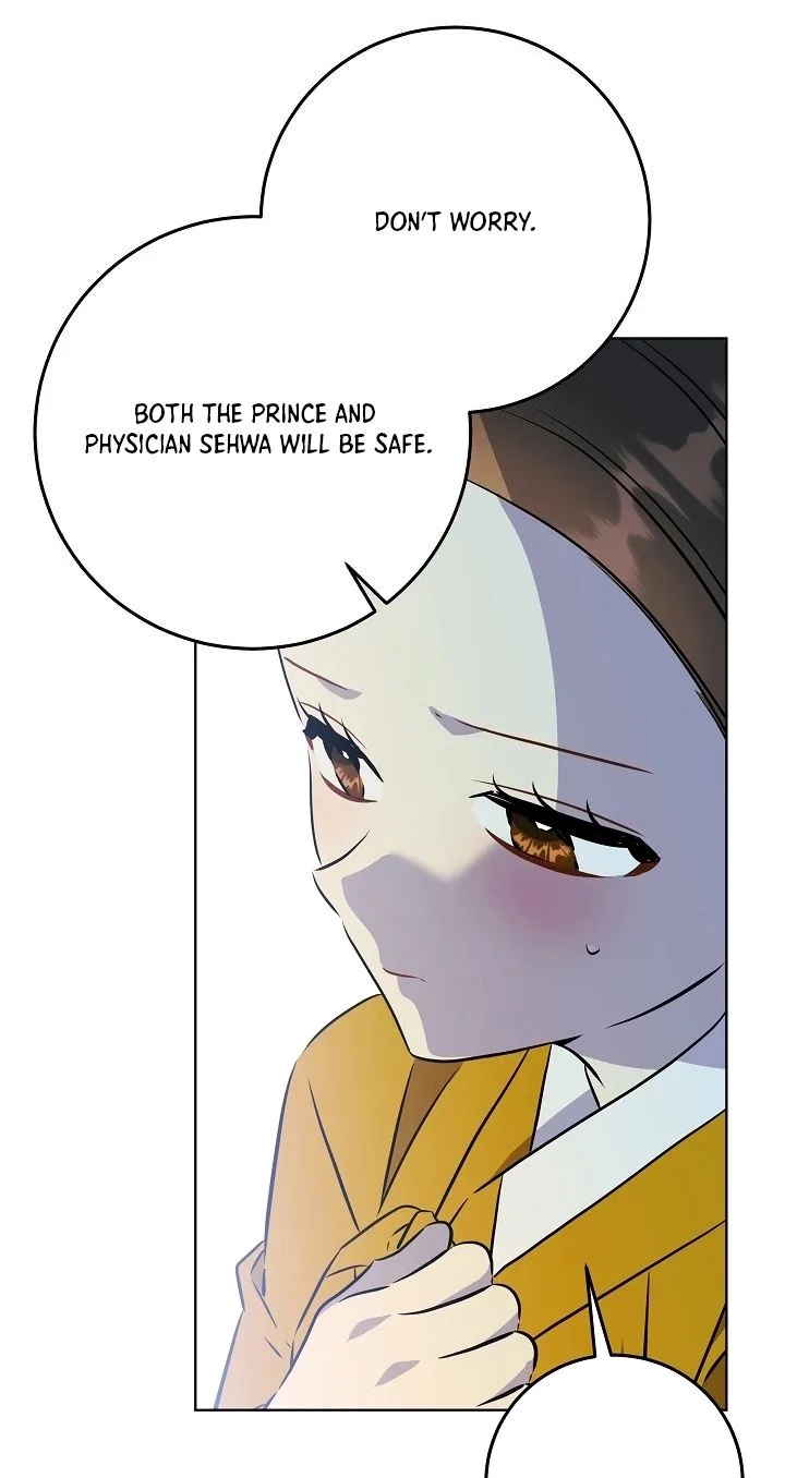 Born As The Daughter of a Lowly Concubine Chapter 99 page 79