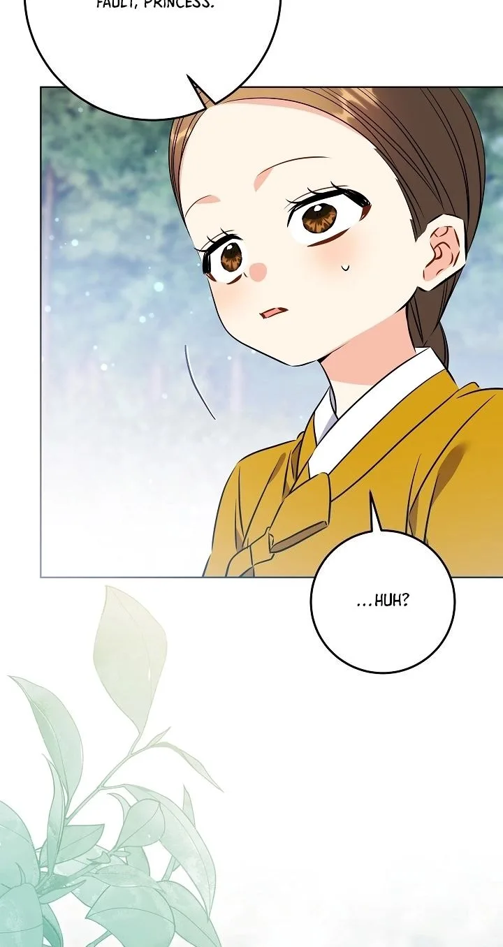Born As The Daughter of a Lowly Concubine Chapter 99 page 83