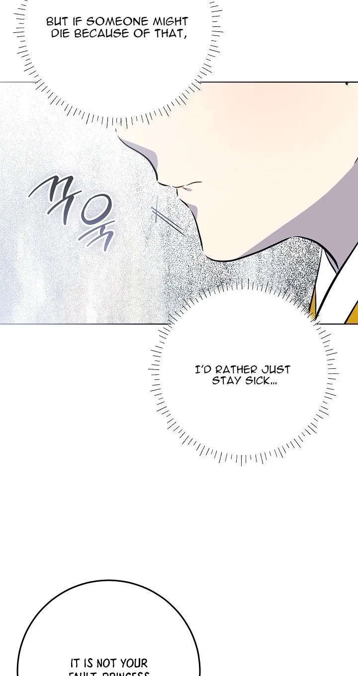 Born As The Daughter of a Lowly Concubine Chapter 99 page 82