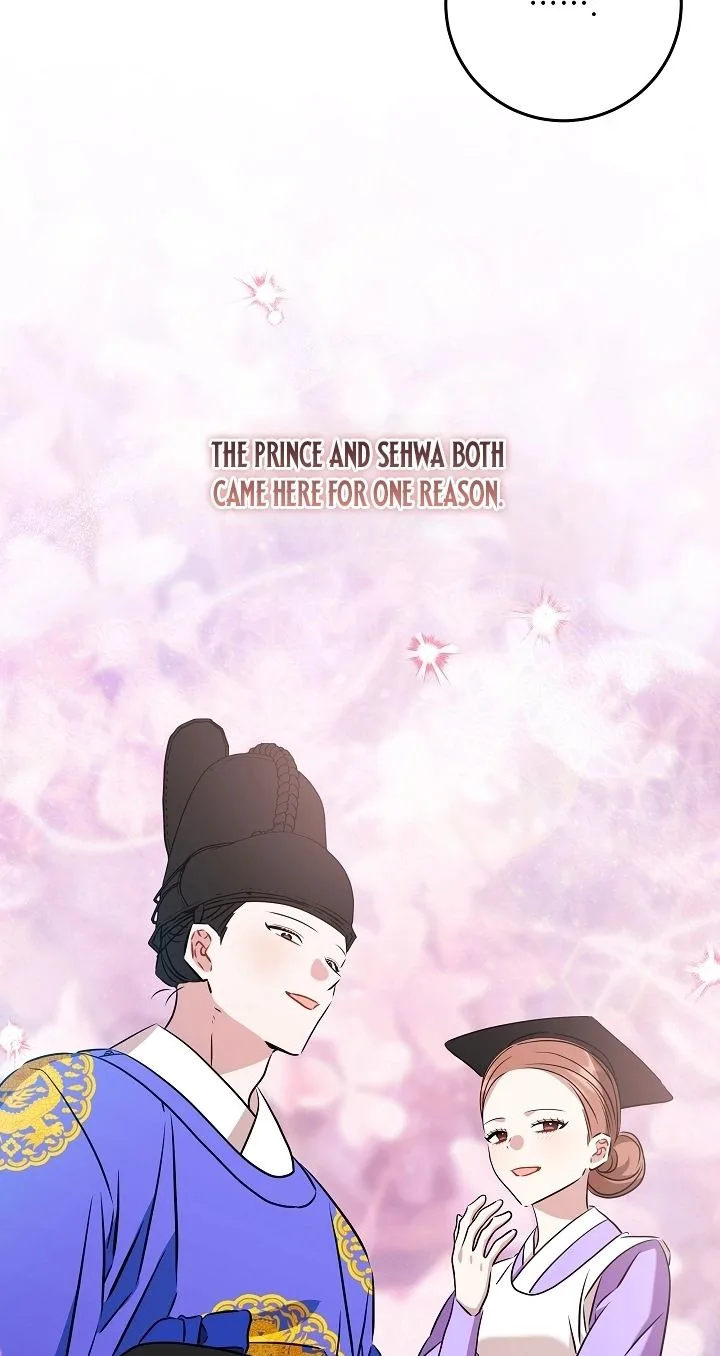 Born As The Daughter of a Lowly Concubine Chapter 99 page 80