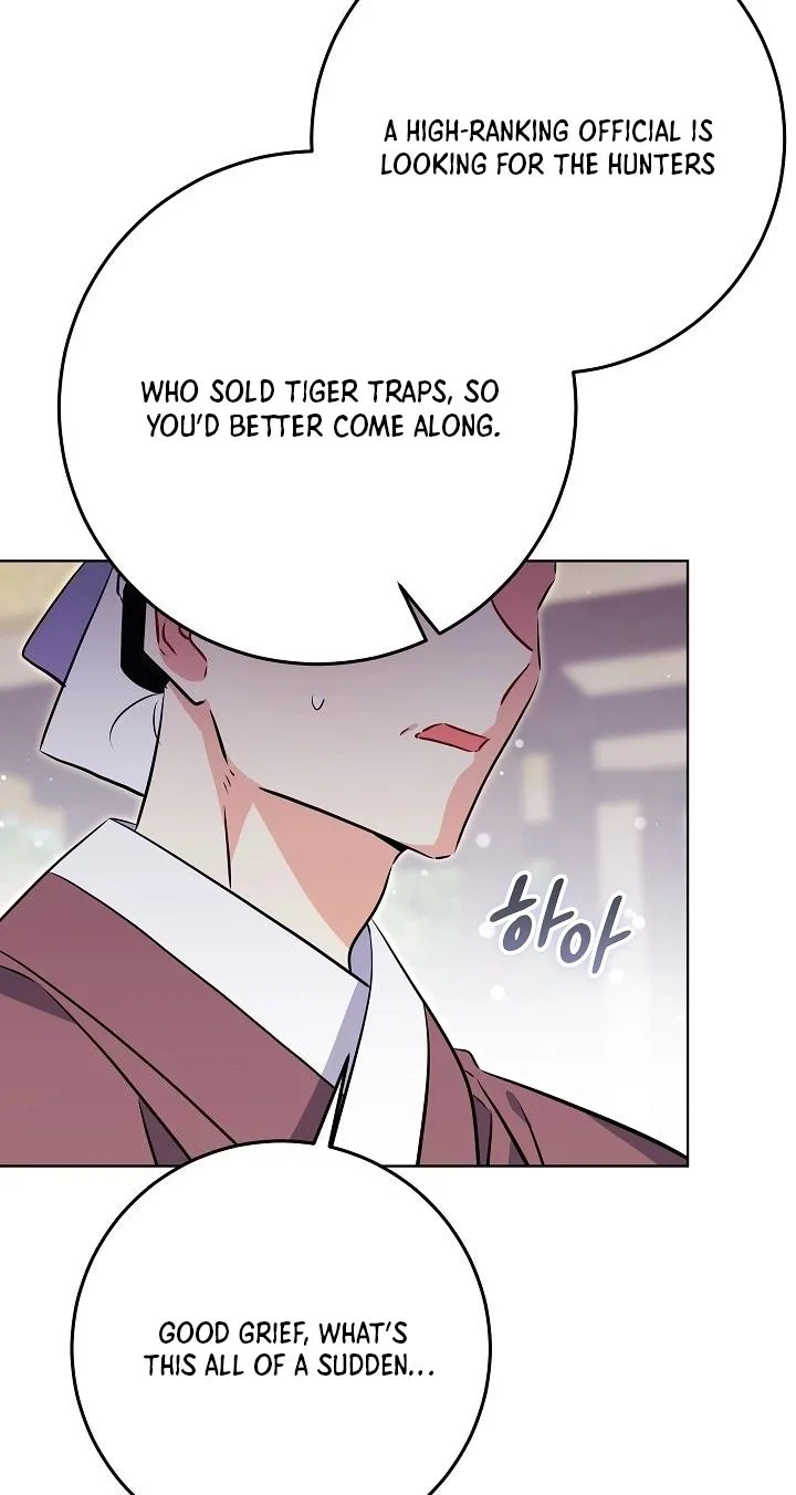 Born As The Daughter of a Lowly Concubine Chapter 99 page 96