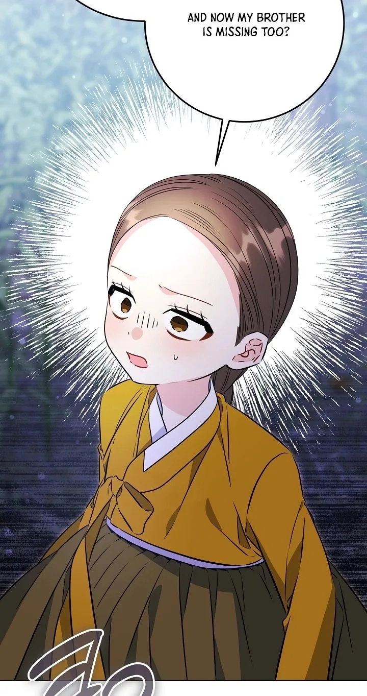 Born As The Daughter of a Lowly Concubine Chapter 99 page 75