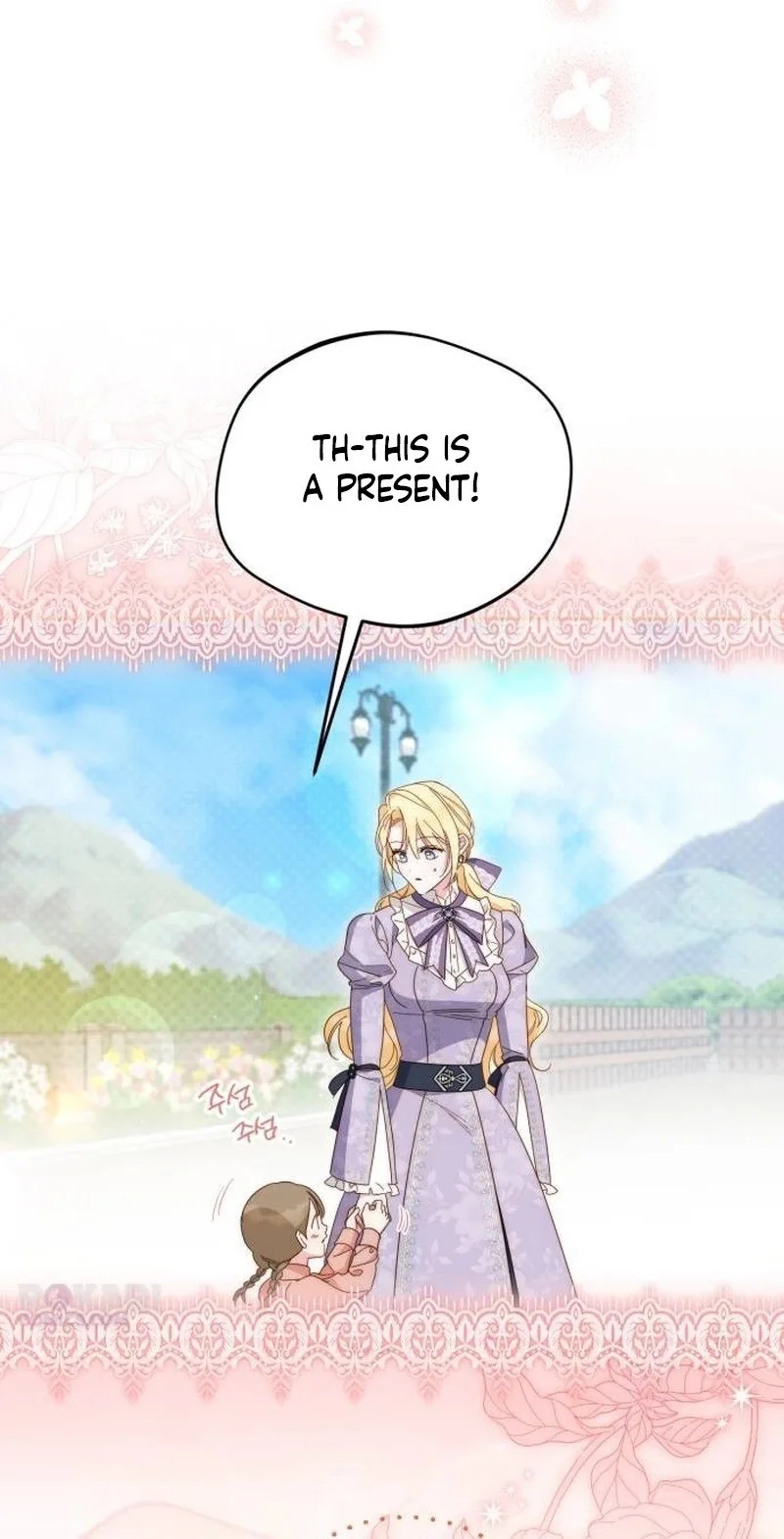 Born to Be the Grand Duchess Chapter 33 page 58