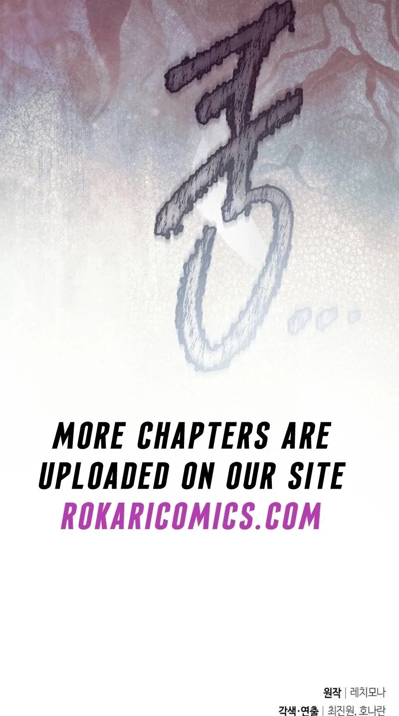 Born to Be the Grand Duchess Chapter 33 page 85