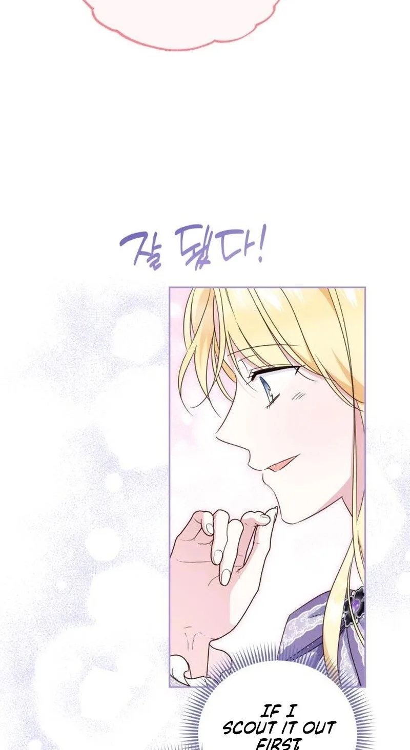 Born to Be the Grand Duchess Chapter 34 page 15