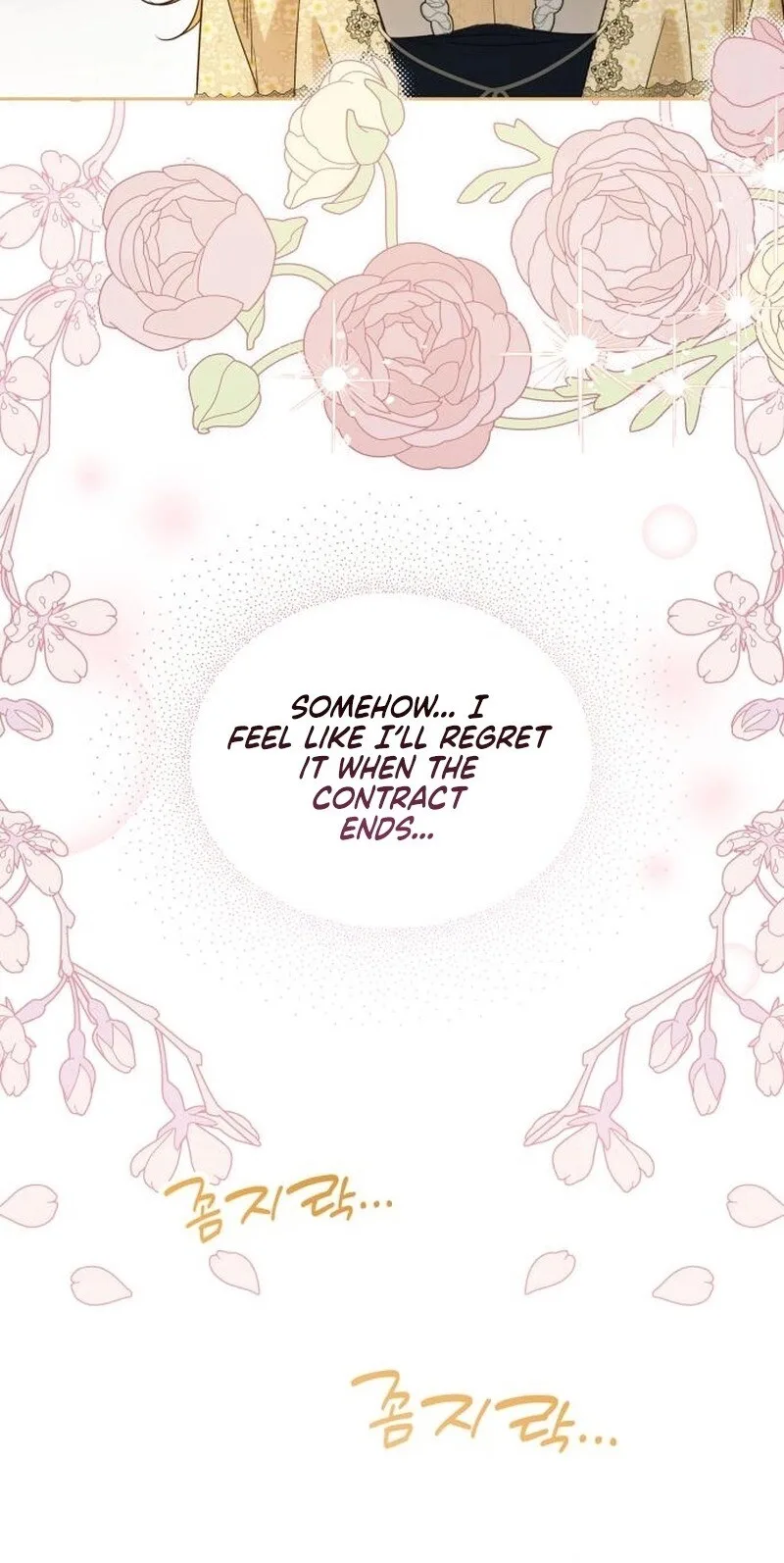 Born to Be the Grand Duchess Chapter 35 page 33