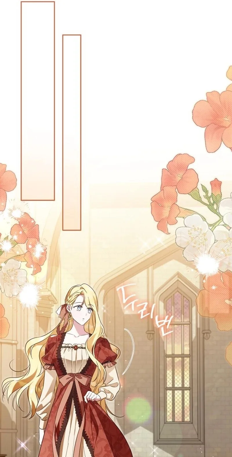 Born to Be the Grand Duchess Chapter 35 page 69