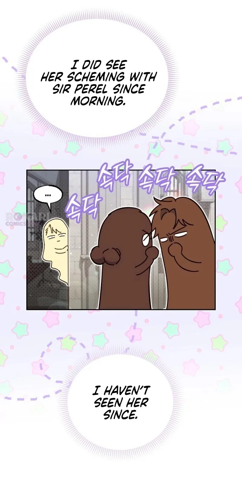 Born to Be the Grand Duchess Chapter 35 page 71