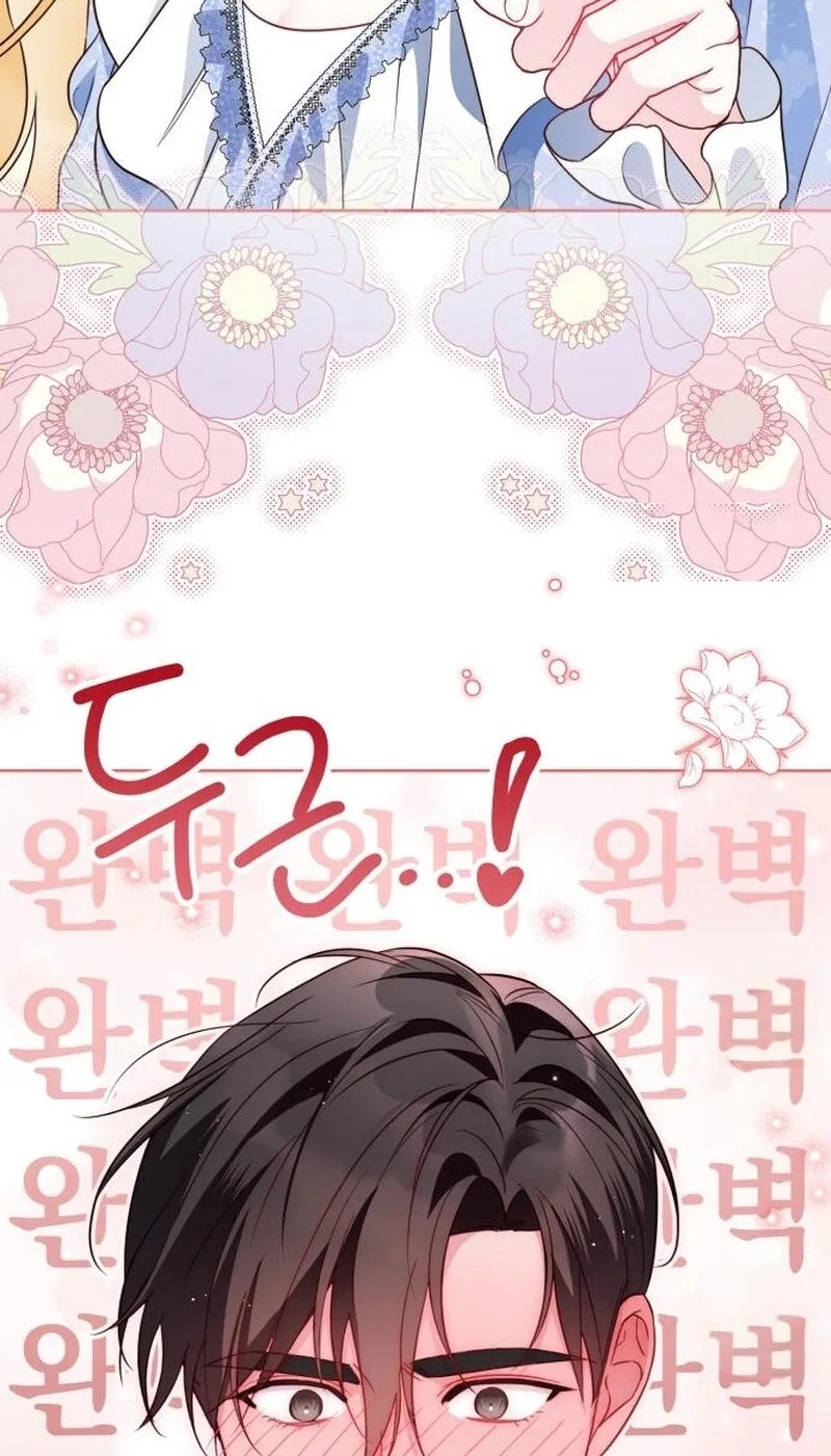Born to Be the Grand Duchess Chapter 37 page 91