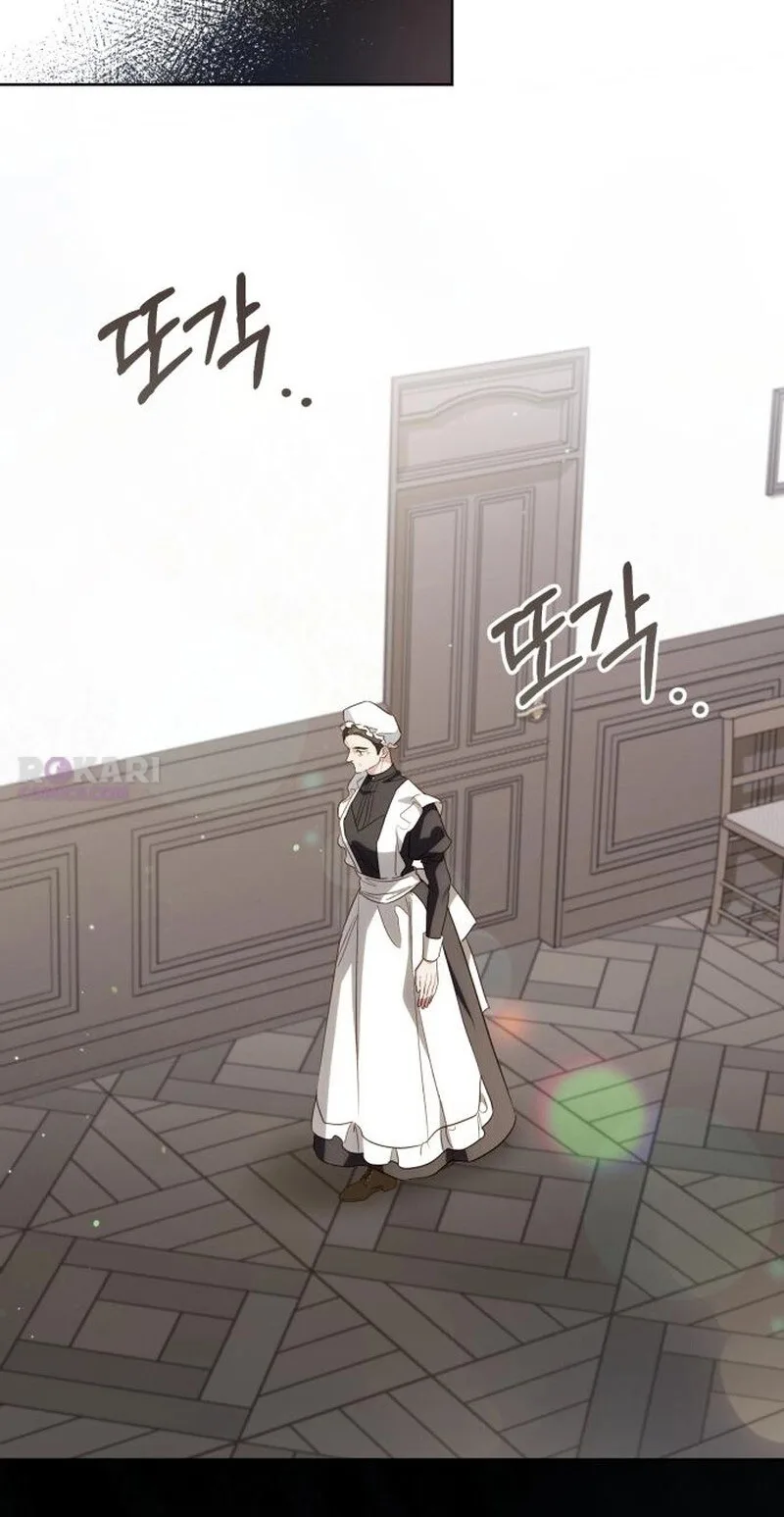 Born to Be the Grand Duchess Chapter 39 page 63