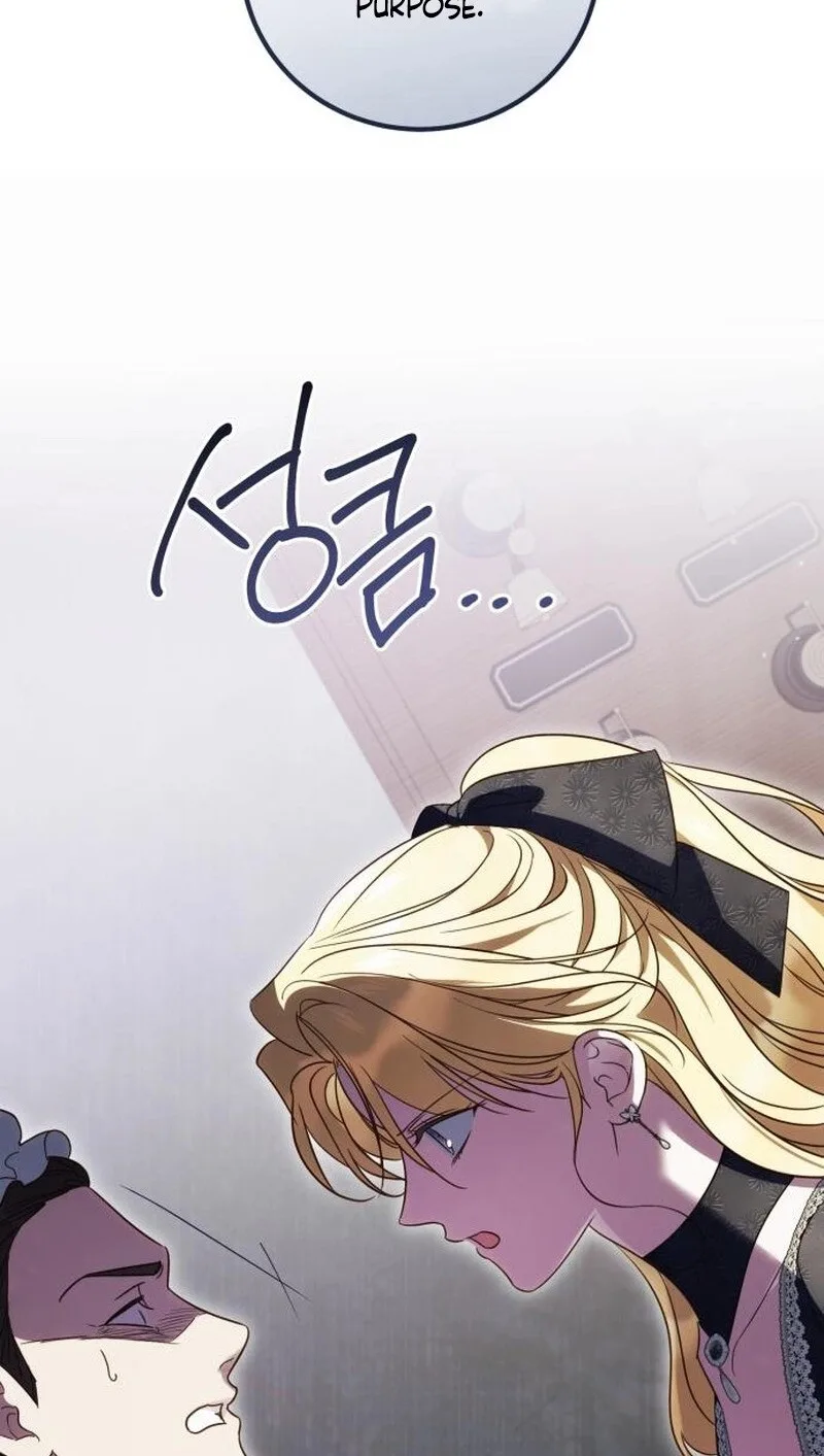 Born to Be the Grand Duchess Chapter 40 page 9