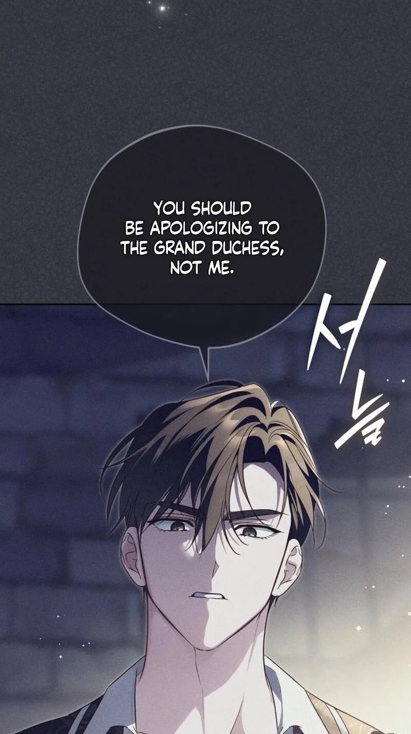 Born to Be the Grand Duchess Chapter 40 page 59