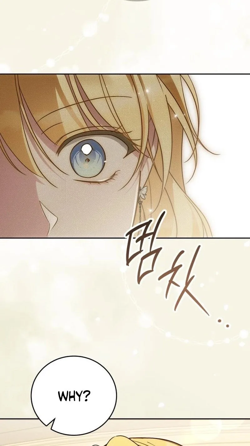 Born to Be the Grand Duchess Chapter 40 page 72