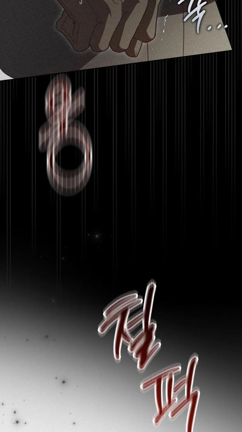 Born to Be the Grand Duchess Chapter 41 page 11