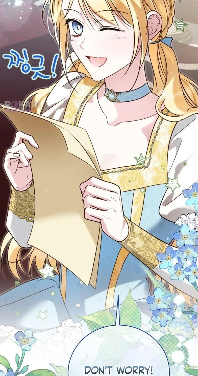 Born to Be the Grand Duchess Chapter 41 page 69