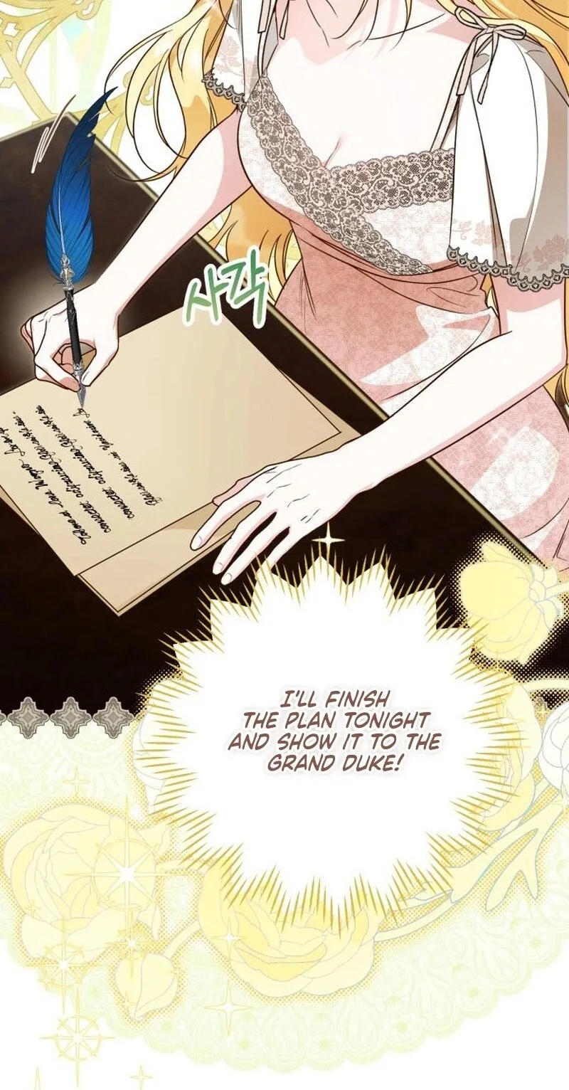 Born to Be the Grand Duchess Chapter 41 page 76