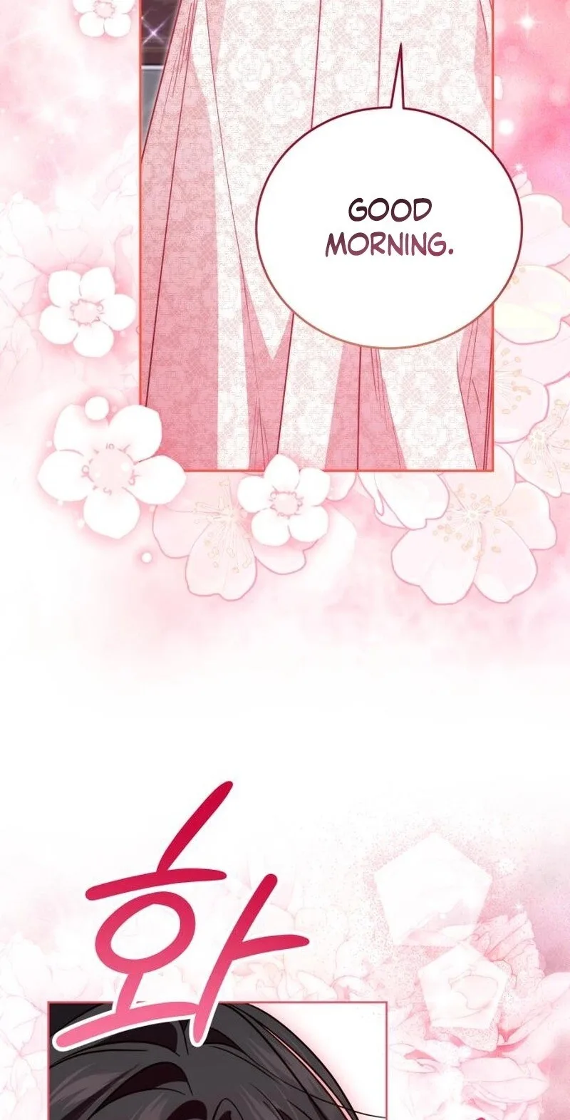 Born to Be the Grand Duchess Chapter 41 page 83