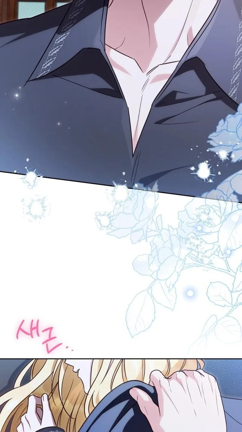 Born to Be the Grand Duchess Chapter 42 page 61