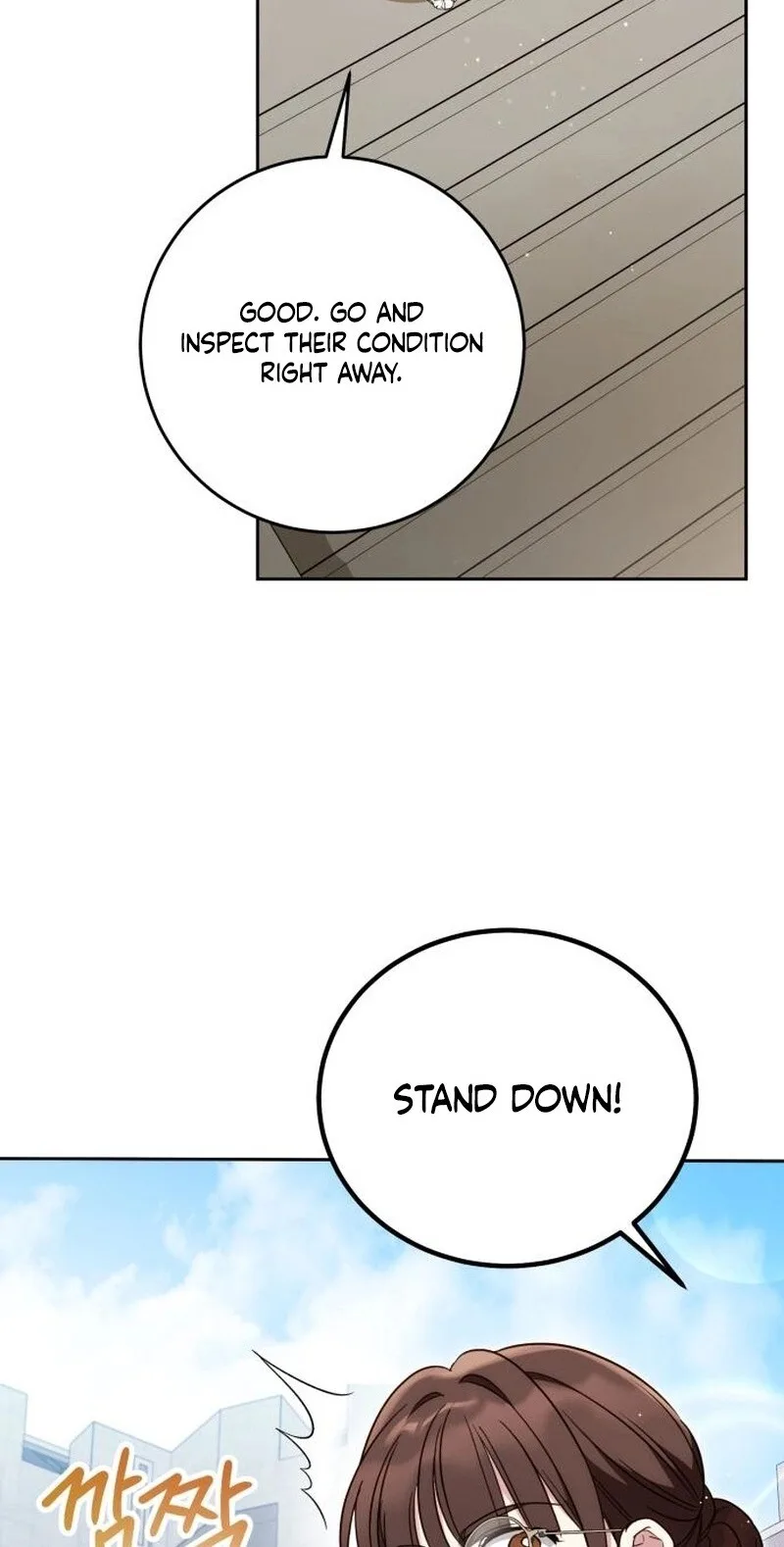 Born to Be the Grand Duchess Chapter 42 page 89