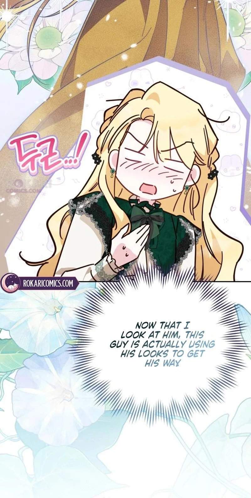 Born to Be the Grand Duchess Chapter 43 page 13