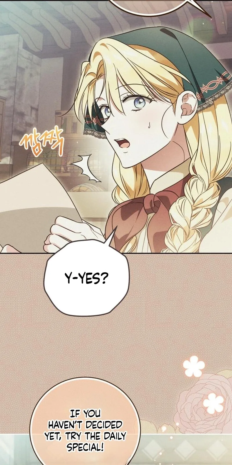 Born to Be the Grand Duchess Chapter 45 page 17