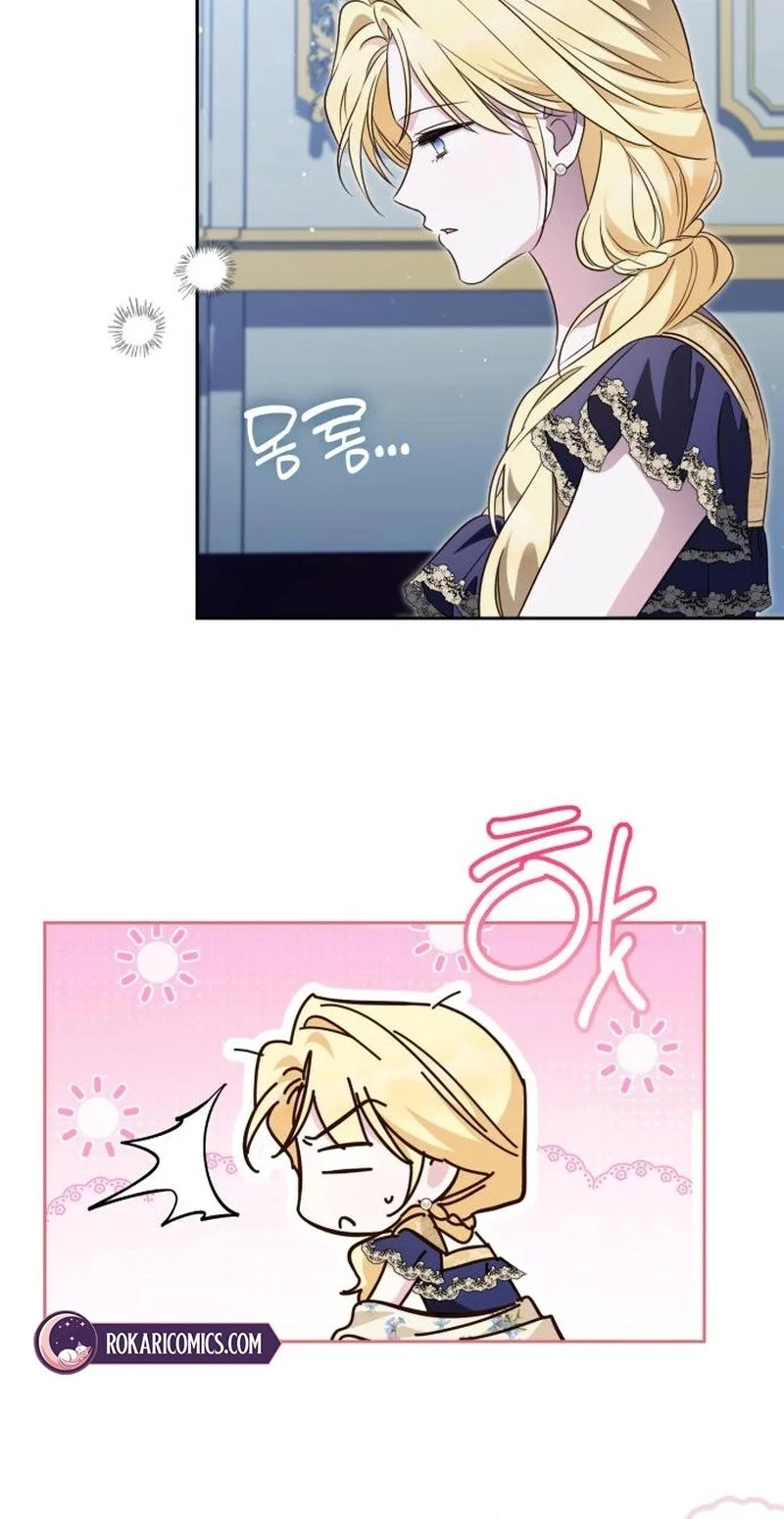Born to Be the Grand Duchess Chapter 47 page 49