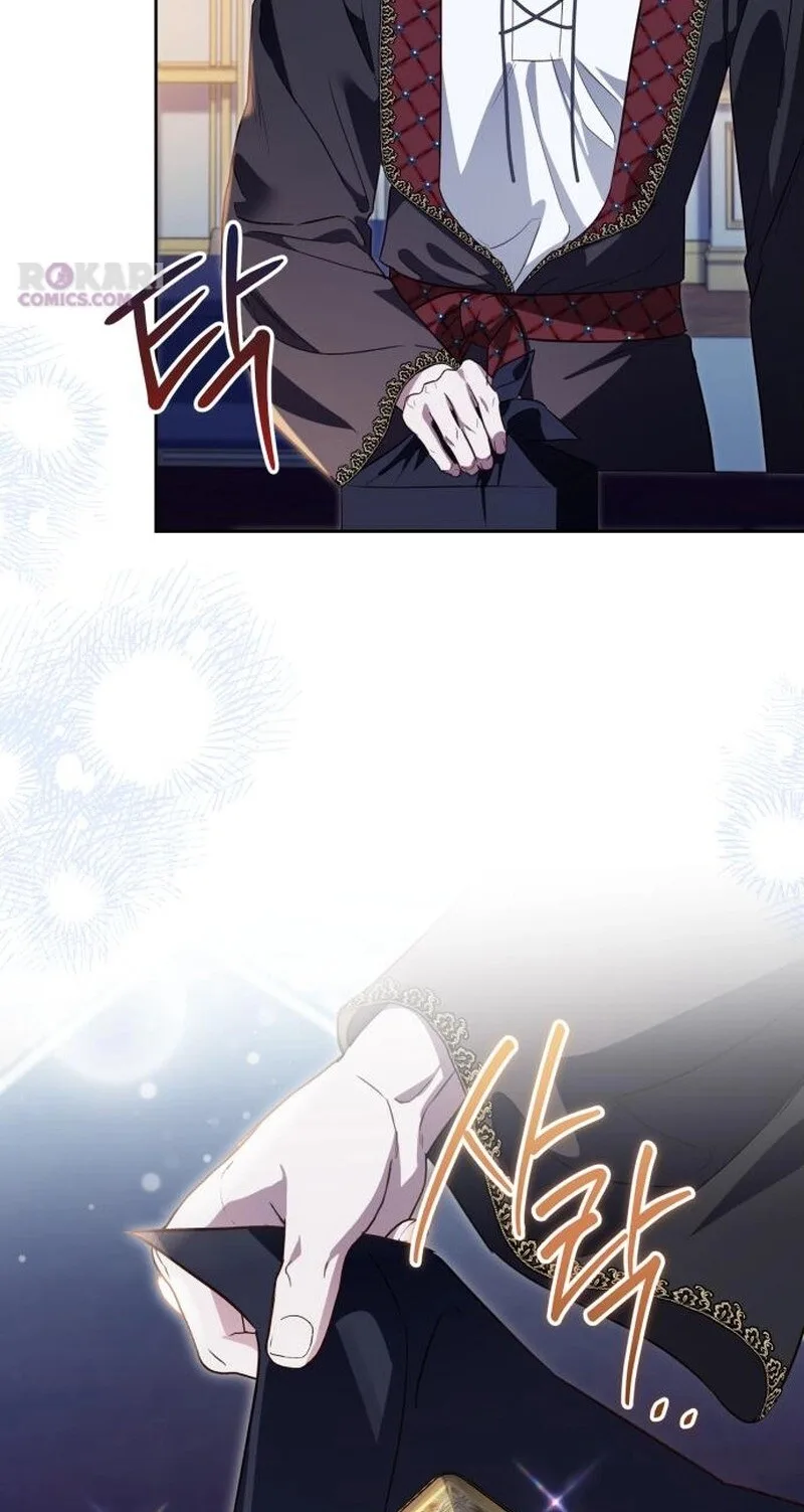 Born to Be the Grand Duchess Chapter 47 page 61