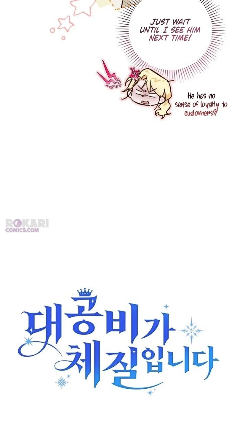 Born to Be the Grand Duchess Chapter 48 page 29