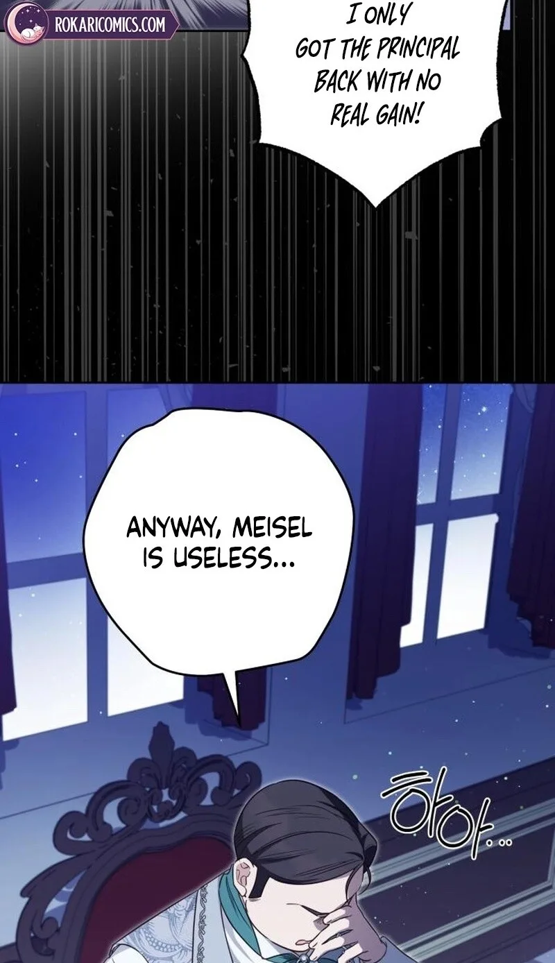 Born to Be the Grand Duchess Chapter 48 page 36