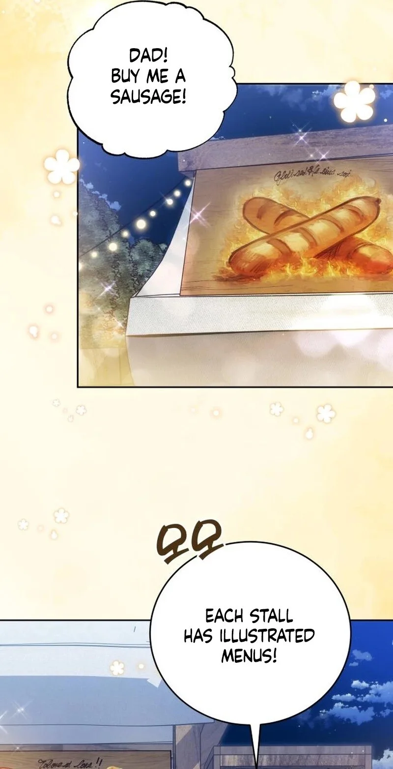Born to Be the Grand Duchess Chapter 48 page 71
