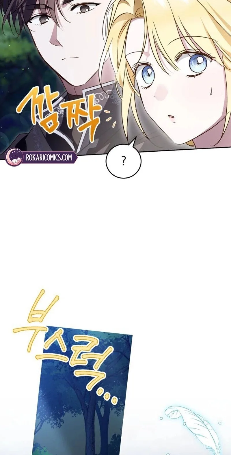 Born to Be the Grand Duchess Chapter 50 page 10