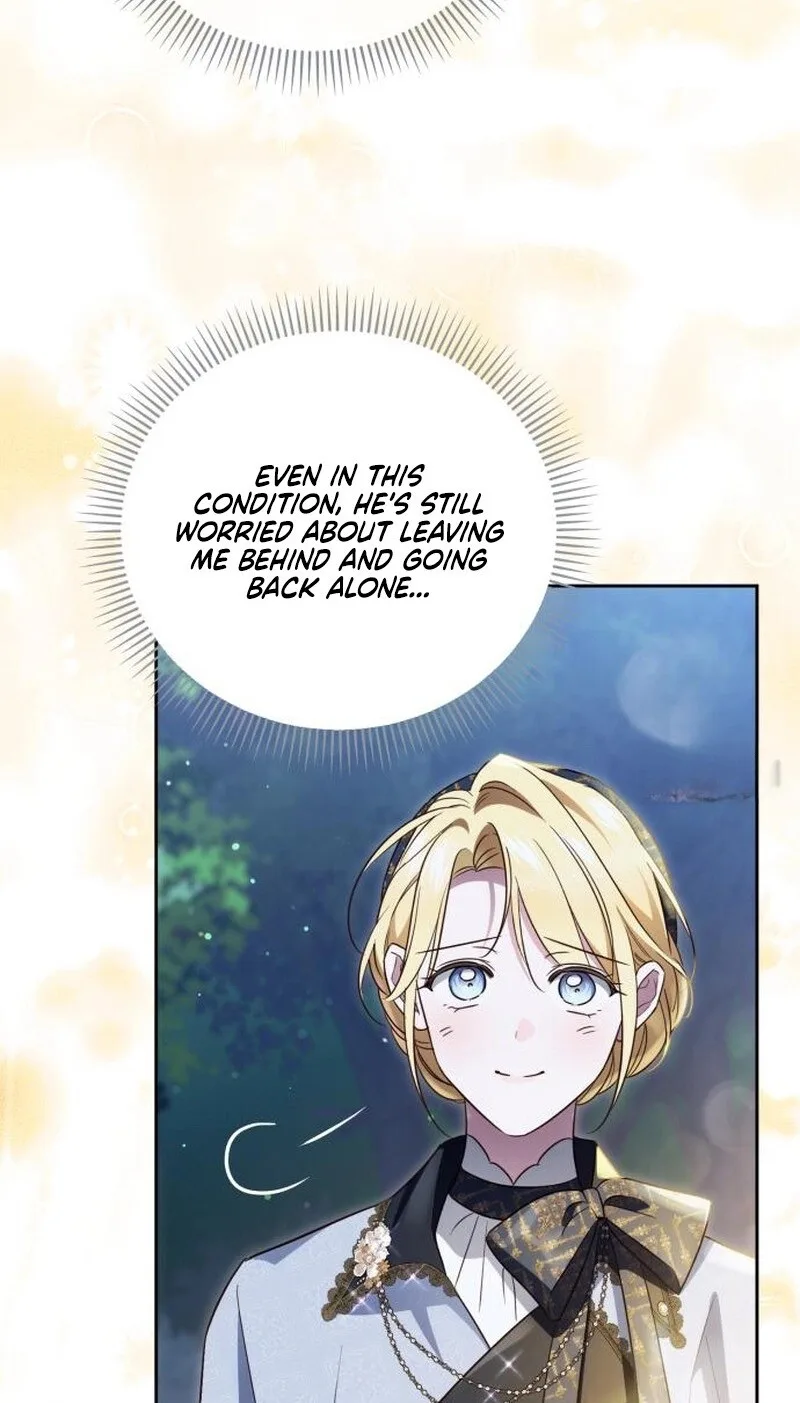 Born to Be the Grand Duchess Chapter 51 page 73