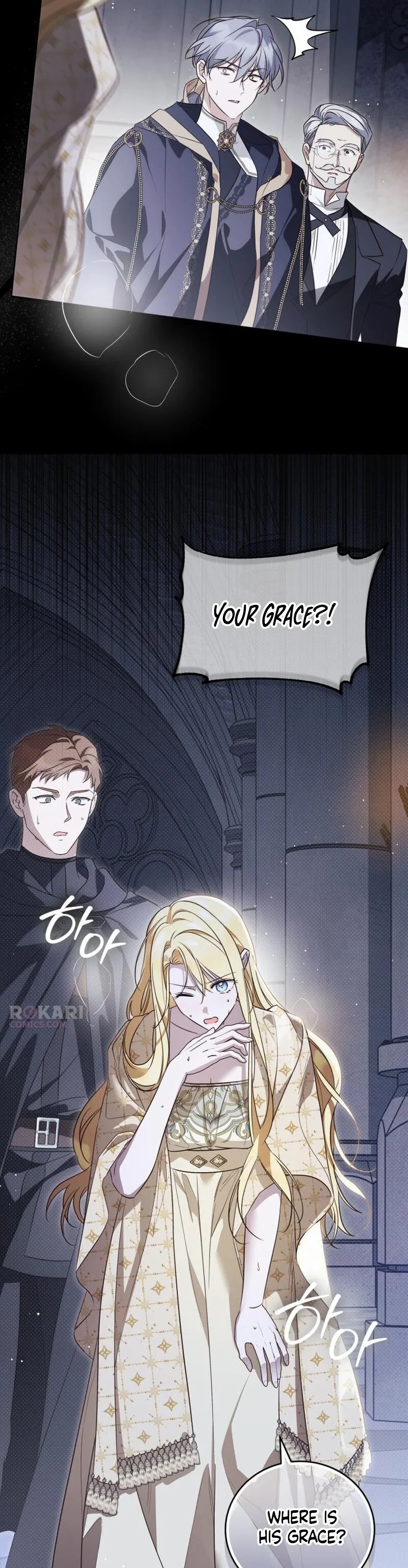 Born to Be the Grand Duchess Chapter 52 page 2