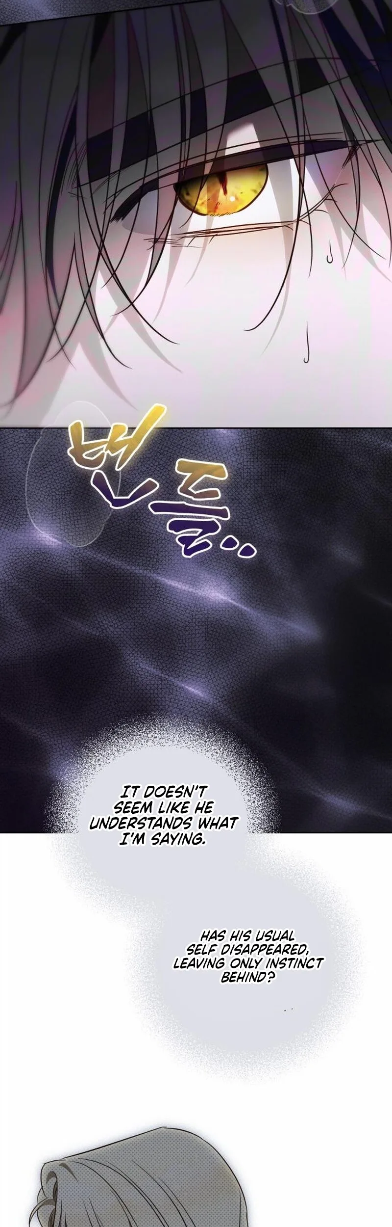 Born to Be the Grand Duchess Chapter 52 page 33