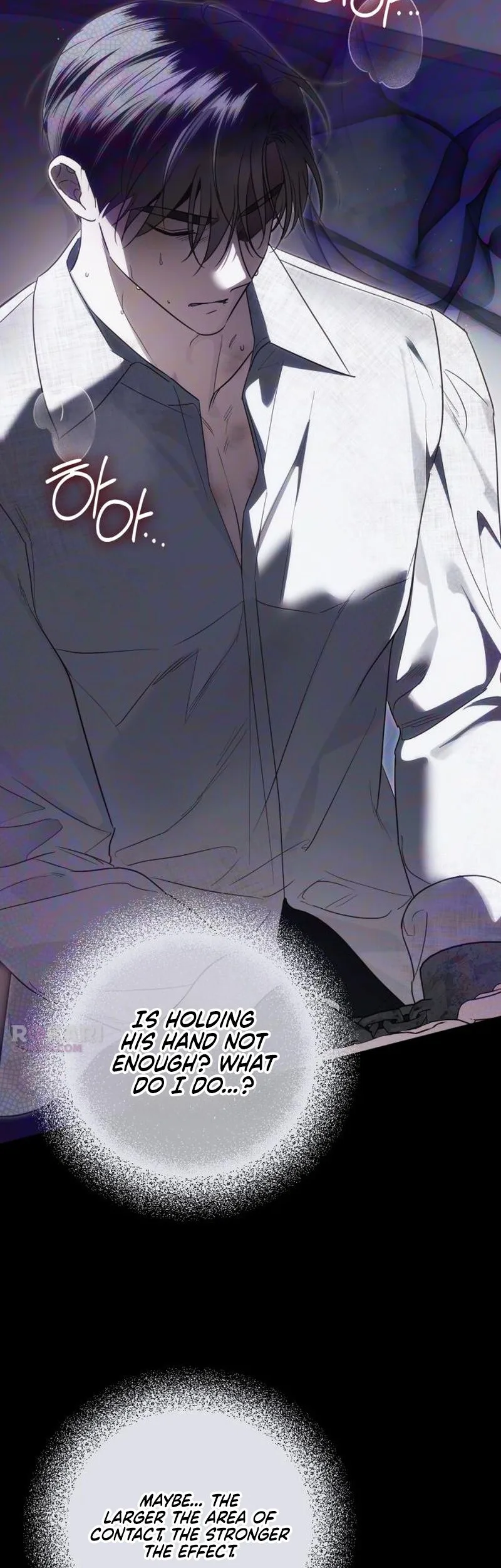 Born to Be the Grand Duchess Chapter 52 page 37